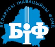  Белорусский Инновационный Фонд